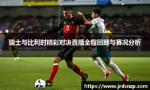 365WM完美体育官方app